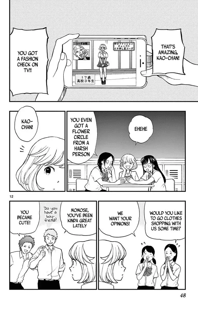 Yugami-kun ni wa Tomodachi ga Inai Chapter 68 12